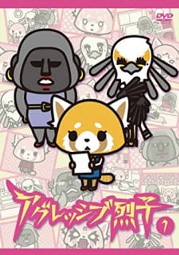 Poster phim Aggressive Retsuko trên SubNhanh