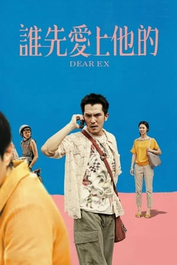 Poster phim Ai Yêu Anh Ấy Trước? trên SubNhanh