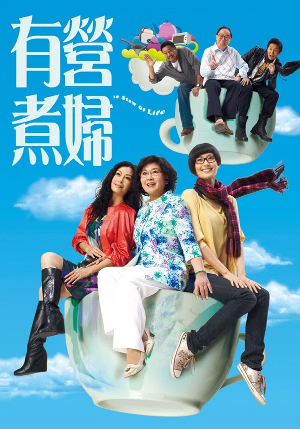 Xem Phim Ẩm Thực Cuộc Sống Vietsub HD Online