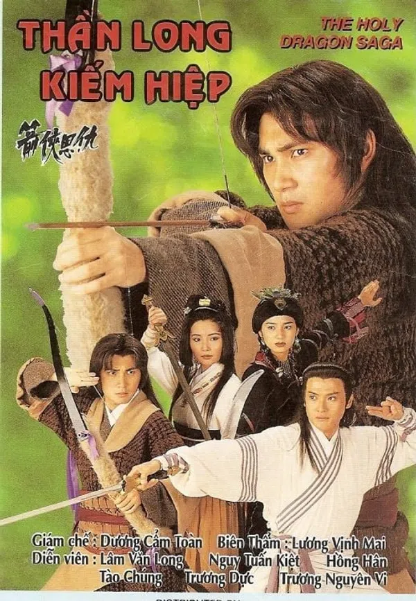 Poster phim Ân Oán Hiệp Sĩ (Thần Long Kiếm Hiệp) trên SubNhanh
