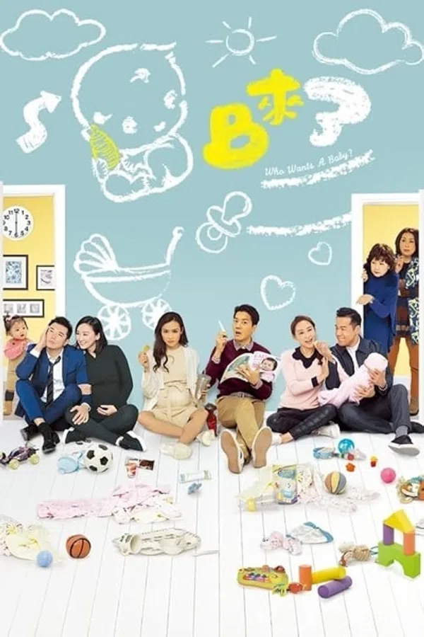 Poster phim Baby Đến Rồi! trên SubNhanh