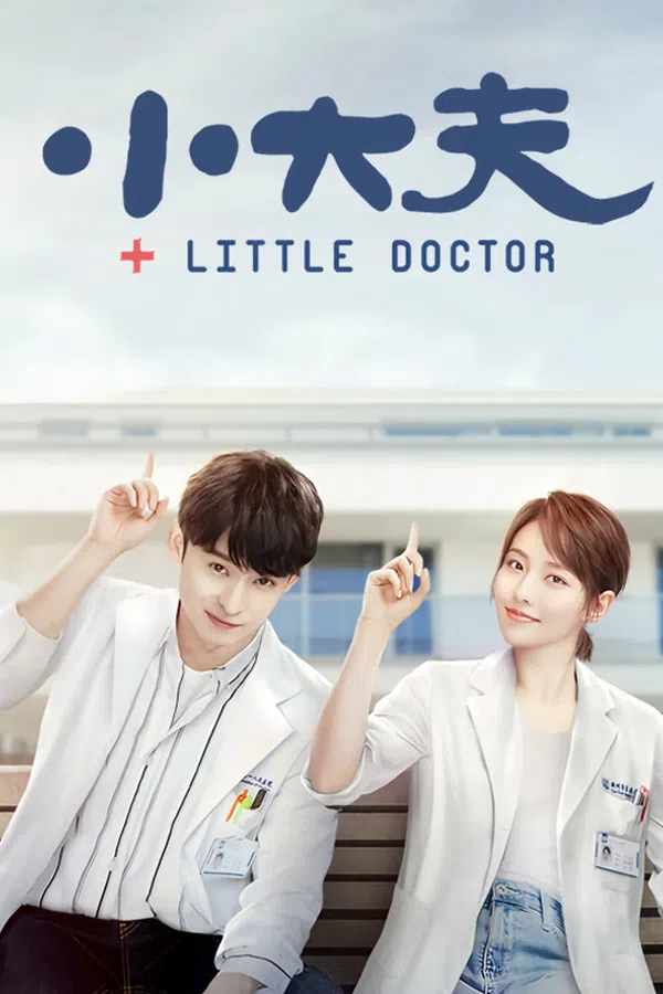 Xem Phim Bác Sĩ Nhỏ Vietsub HD Online