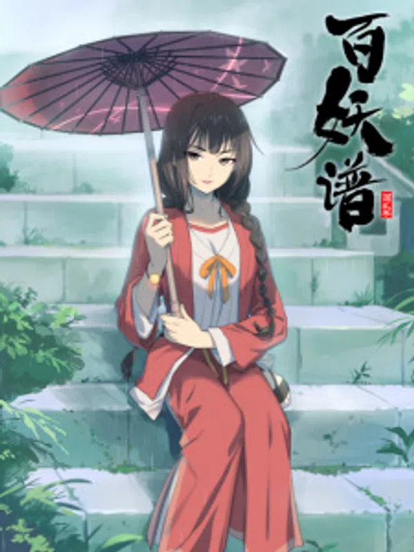 Xem Phim Bách Yêu Phổ (Phần 2) Vietsub HD Online
