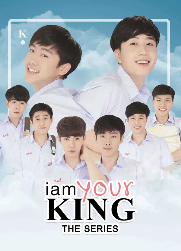 Xem Phim Bạn Là Của Tôi (Phần 1) Vietsub HD Online