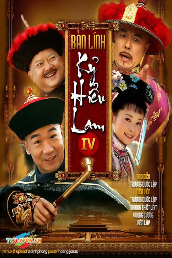 Xem Phim Bản Lĩnh Kỷ Hiểu Lam (Phần 4) Vietsub HD Online