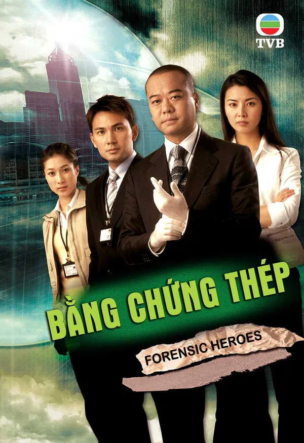 Poster phim Bằng Chứng Thép trên SubNhanh