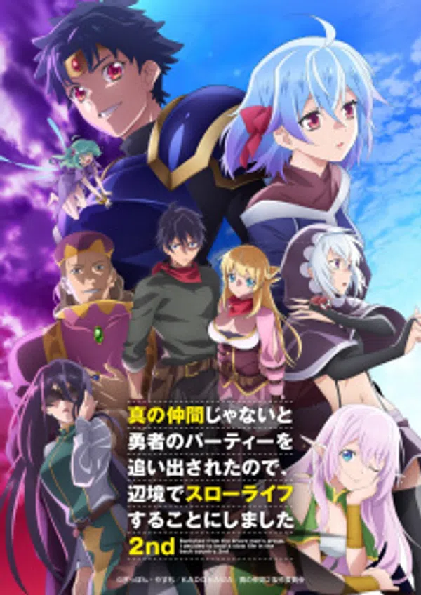 Poster phim Banished From The Hero's Party, I Decided To Live A Quiet Life In The Countryside Season 2 trên SubNhanh