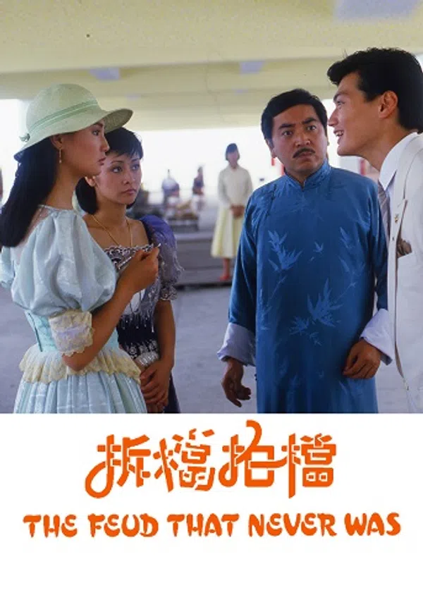 Xem Phim Bày Mưu Lập Đảng Vietsub HD Online