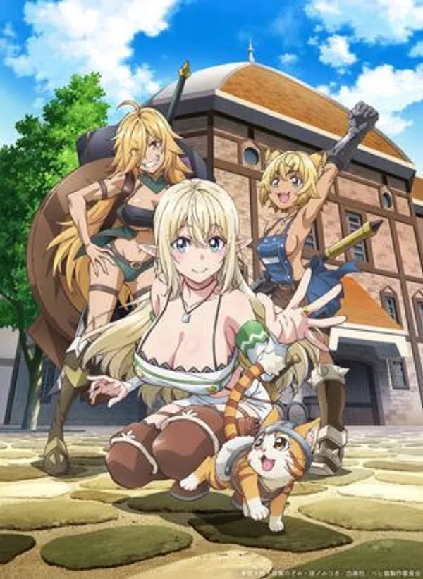 Xem Phim Behemoth Hạng S Bị Nhầm Là Mèo Và Trở Thành Hiệp Sĩ (Thú Cưng) Của Nàng Elf Vietsub HD Online