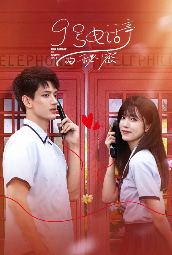 Xem Phim Bí Mật Bốt Điện Thoại Số 9 Vietsub HD Online