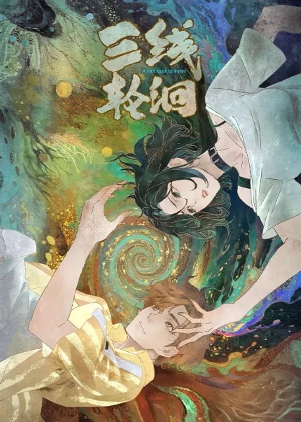 Xem Phim Bí Mật Dòng Sông Vietsub HD Online