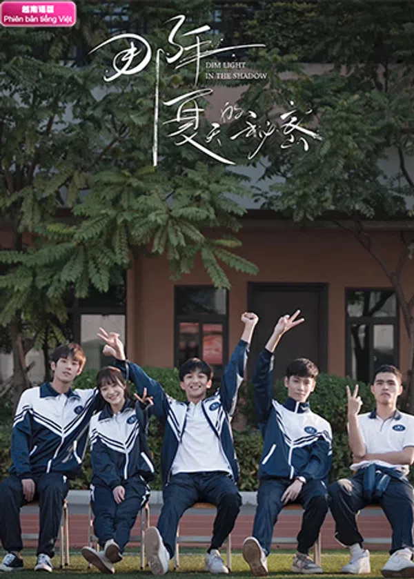 Poster phim Bí Mật Mùa Hạ Năm Ấy trên SubNhanh