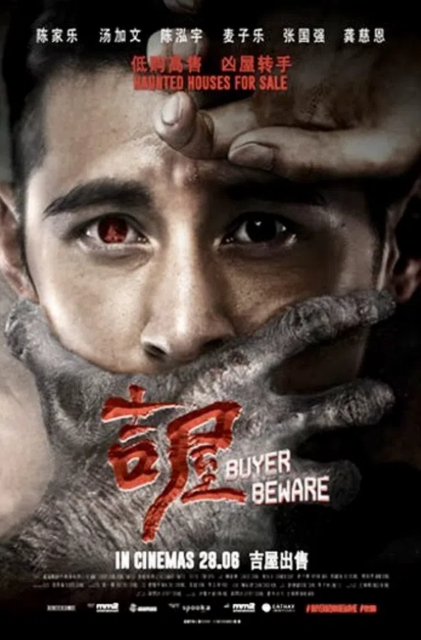 Poster phim Bí Mật Nhà Ma trên SubNhanh