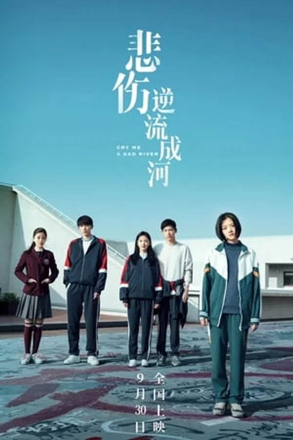 Poster phim Bi Thương Ngược Dòng Thành Sông trên SubNhanh