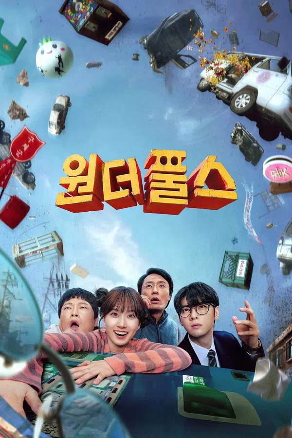 Poster phim Biệt Đội Siêu Khờ trên SubNhanh