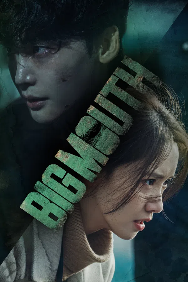 Poster phim Big Mouth trên SubNhanh
