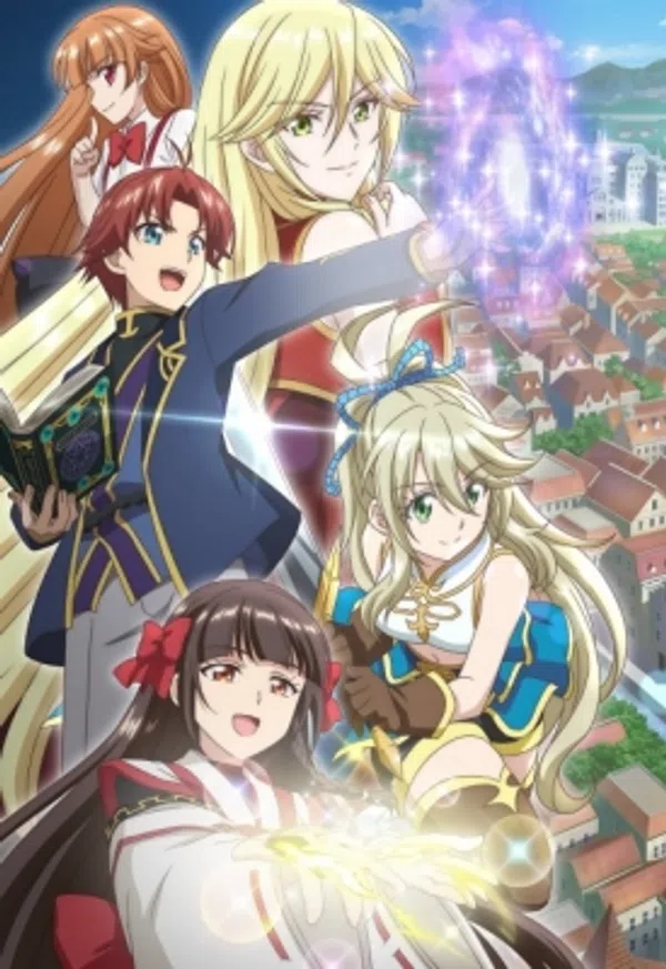 Xem Phim Botsuraku Yotei no Kizoku dakedo, Hima Datta kara Mahou wo Kiwametemita Vietsub HD Online
