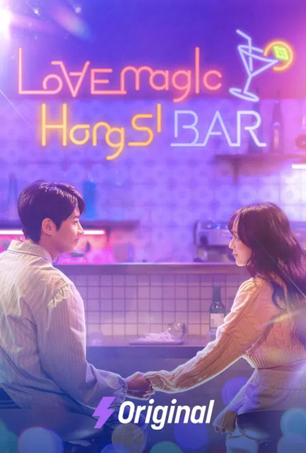 Xem Phim Bùa Yêu Ở Quán Bar Hongsi Vietsub HD Online