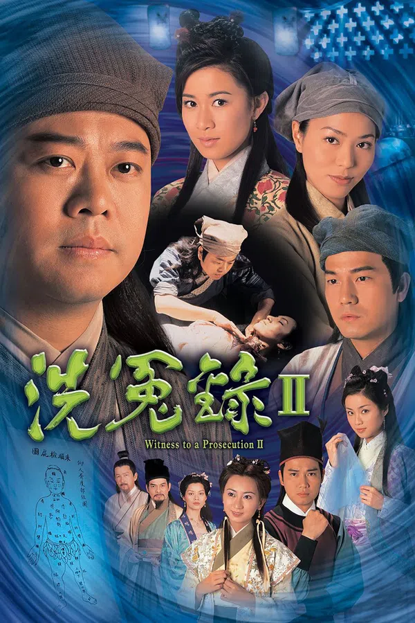 Xem Phim Bức Màn Bí Mật (Phần 2) (Nhân Chứng) Vietsub HD Online
