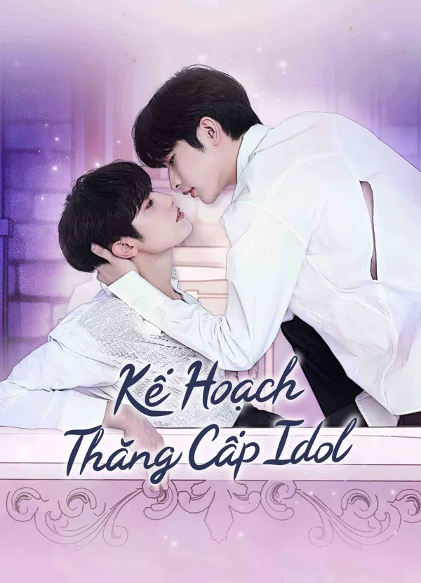 Poster phim Bump Up Business: Kế Hoạch Thăng Cấp Idol trên SubNhanh