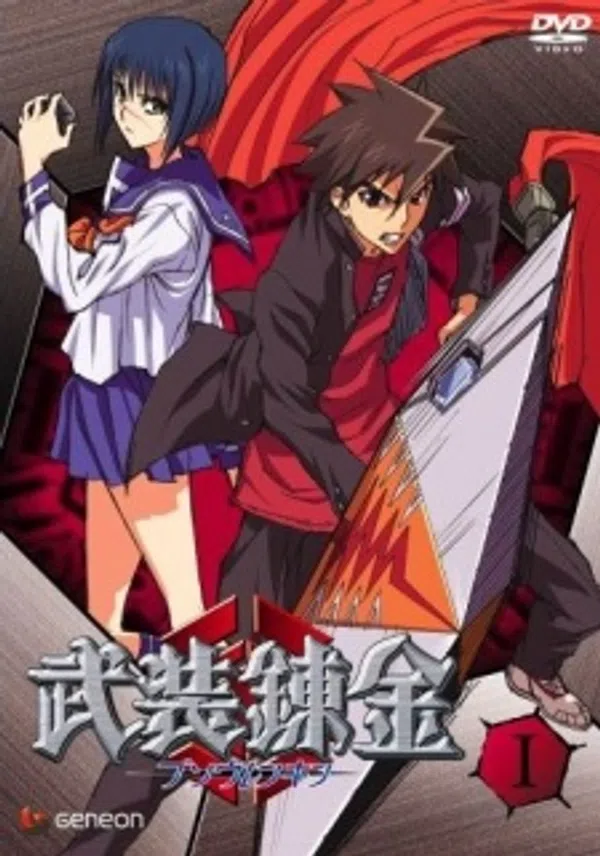 Poster phim Busou Renkin trên SubNhanh