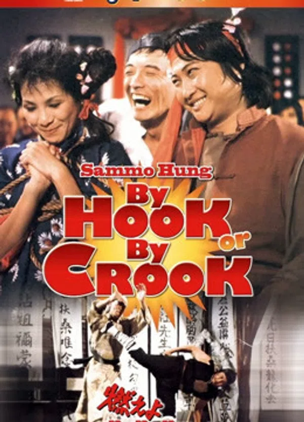 Poster phim By Hook Or By Crook trên SubNhanh