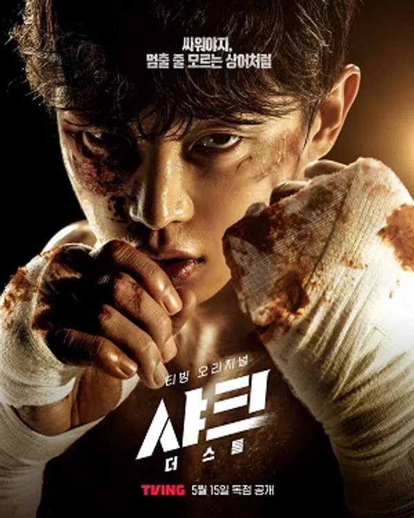 Xem Phim Cá Mập 2: Cơn Bão (Phần 2) Vietsub HD Online