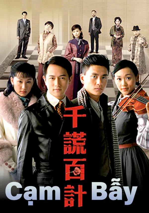 Poster phim Cạm Bẫy trên SubNhanh
