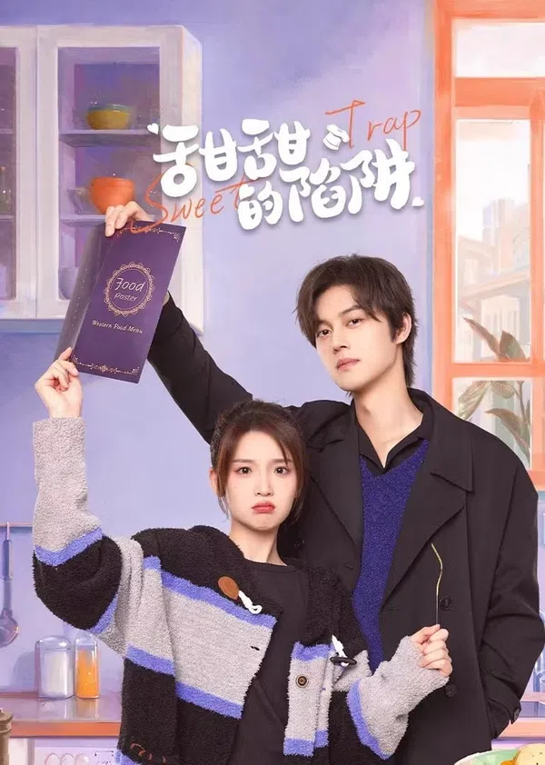 Poster phim Cạm Bẫy Ngọt Ngào trên SubNhanh