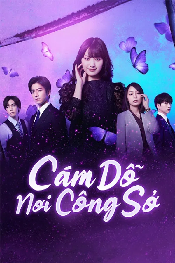 Poster phim Cám Dỗ Nơi Công Sở trên SubNhanh