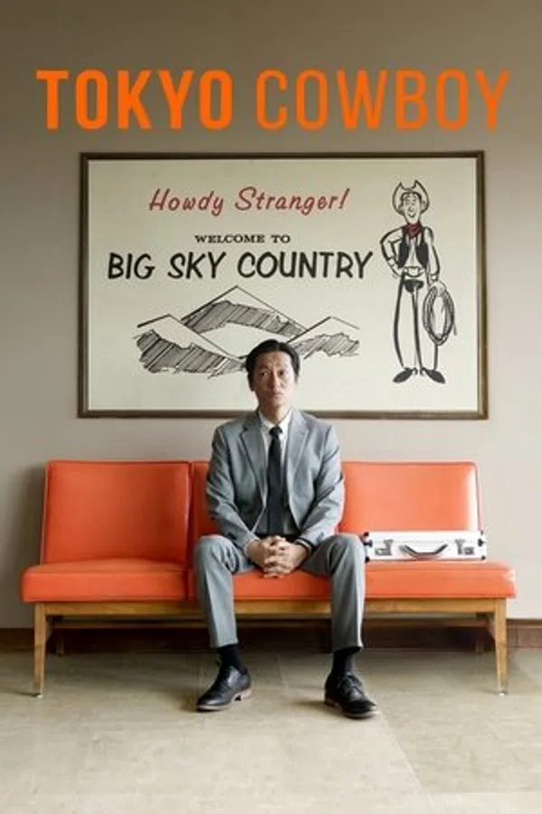 Poster phim Cao Bồi Tokyo trên SubNhanh