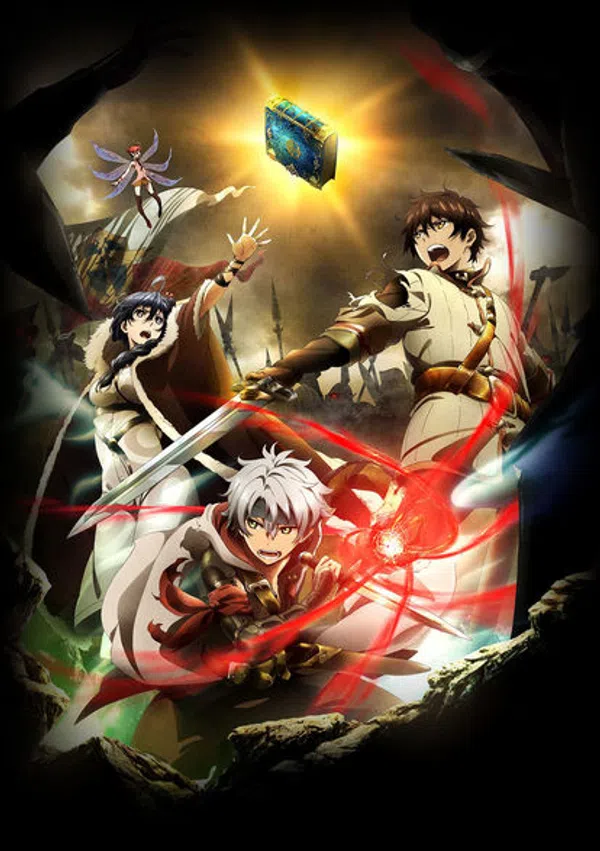 Poster phim Chain Chronicle: Haecceitas no Hikari Movie trên SubNhanh