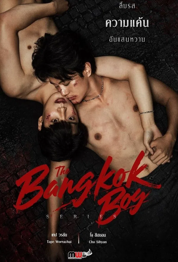 Xem Phim Chàng Trai Băng Cốc Vietsub HD Online