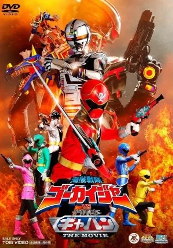 Poster phim Chiến đội Hải tặc Gokaiger trên SubNhanh