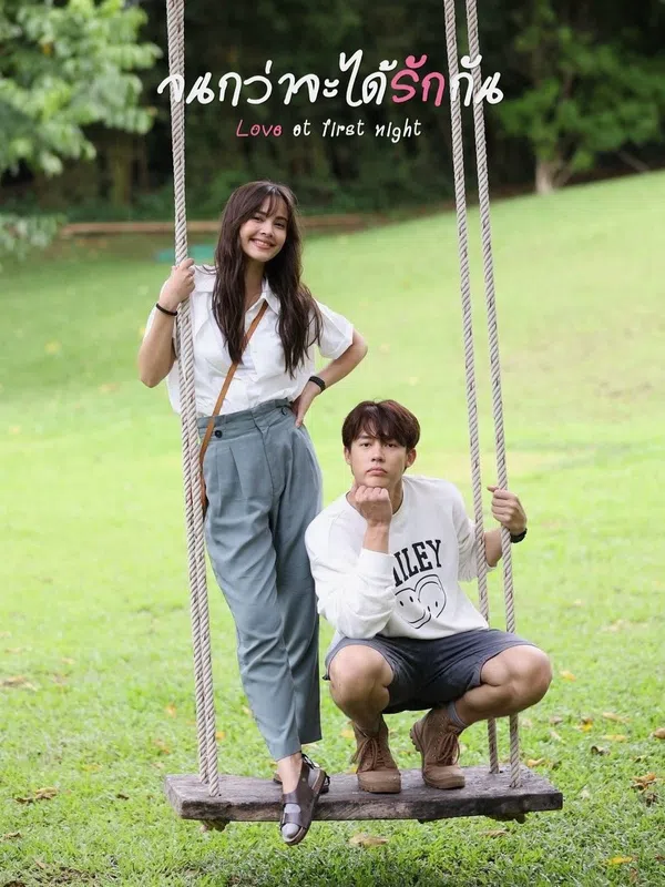Xem Phim Chờ Ngày Ta Yêu Nhau Vietsub HD Online