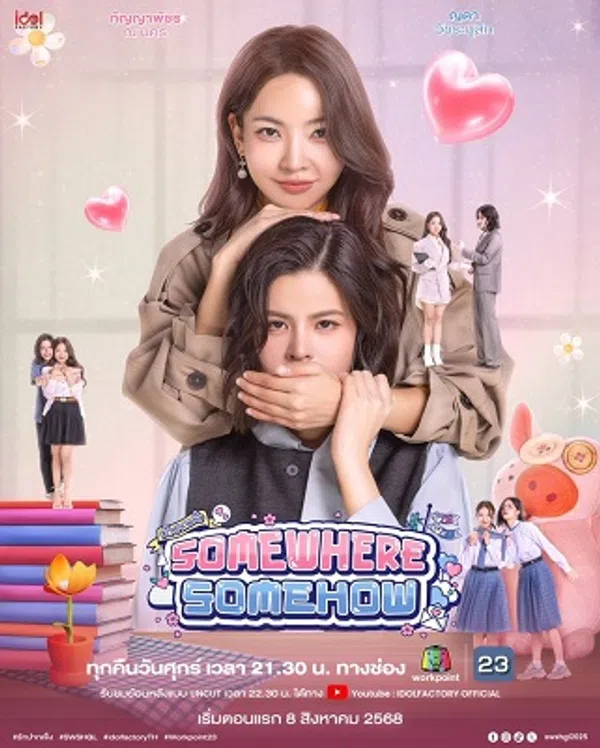 Xem Phim Chôn Kín Lời Yêu Vietsub HD Online