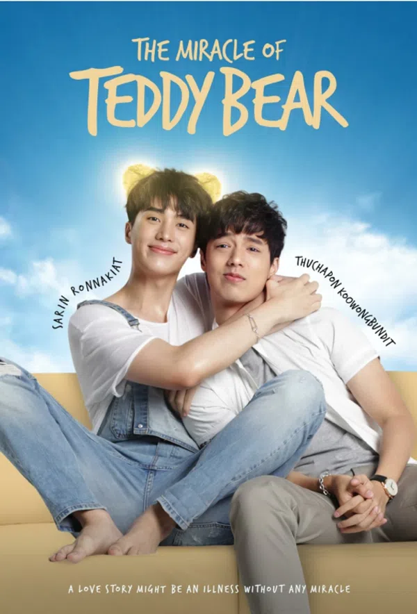 Poster phim Chú Gấu Bông Kỳ Diệu trên SubNhanh