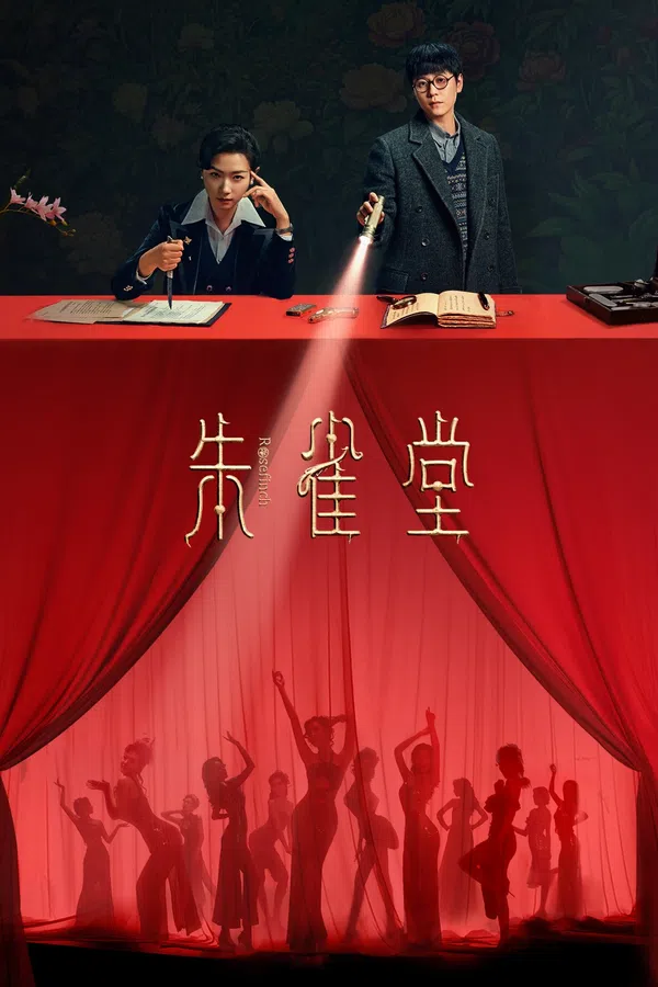 Xem Phim Chu Tước Đường Vietsub HD Online