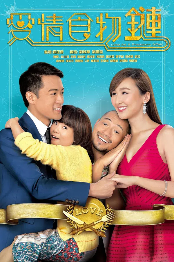 Xem Phim Chuỗi Thức Ăn Tình Yêu Vietsub HD Online