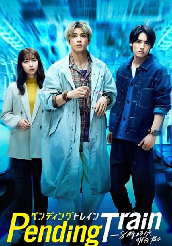 Poster phim Chuyến Tàu Tận Thế trên SubNhanh