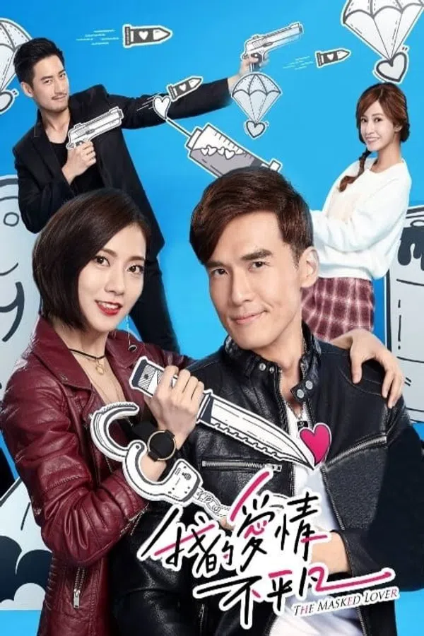 Xem Phim Chuyện Tình Ngược Lối - The Masked Lover Vietsub HD Online