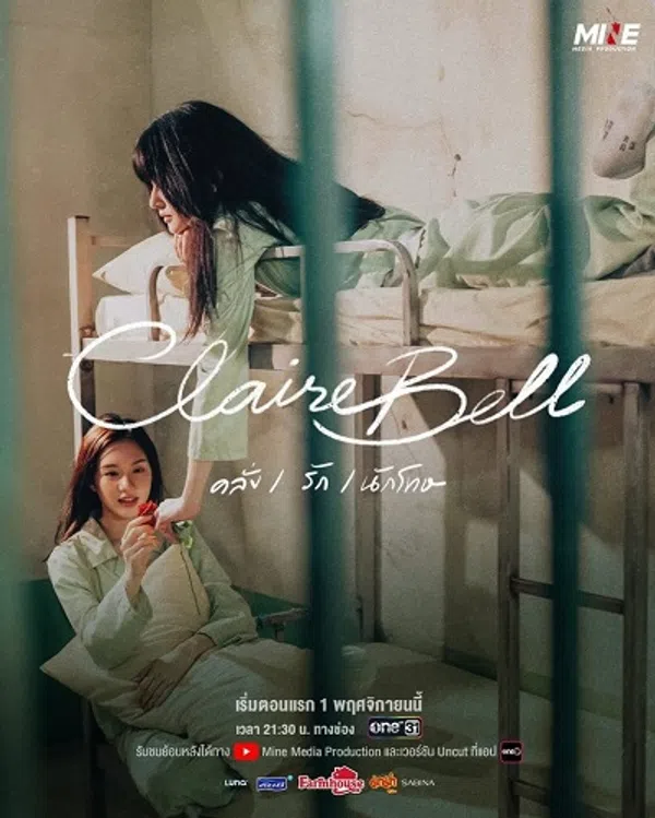 Xem Phim ClaireBell Vietsub HD Online