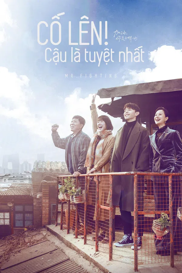 Poster phim Cố Lên! Cậu Là Tuyệt Nhất trên SubNhanh