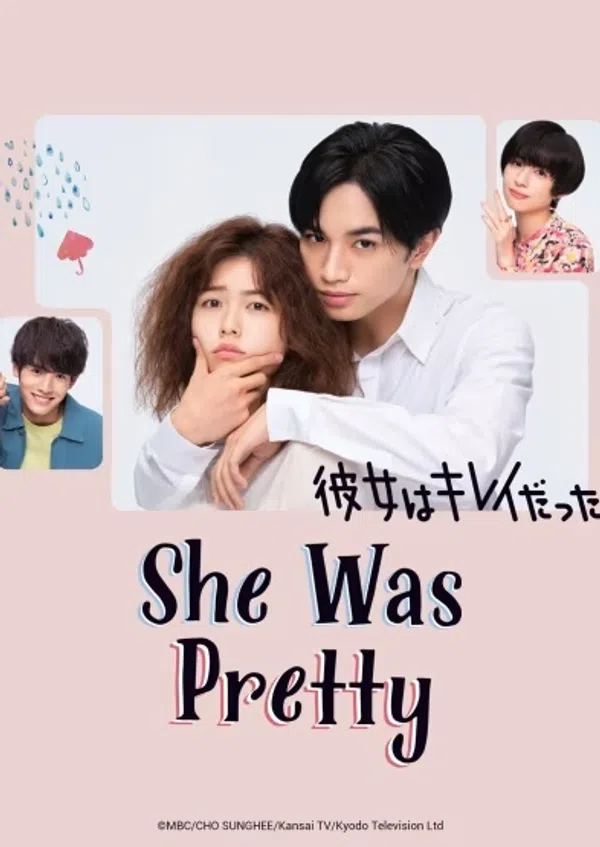Xem Phim Cô Nàng Xinh Đẹp (Bản Nhật) Vietsub HD Online