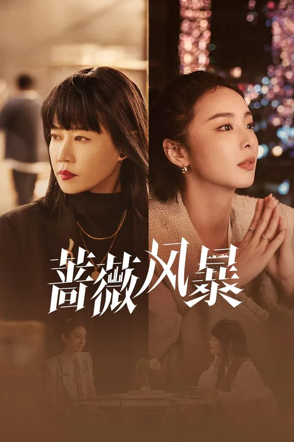 Xem Phim Cơn Bão Hoa Hồng Vietsub HD Online
