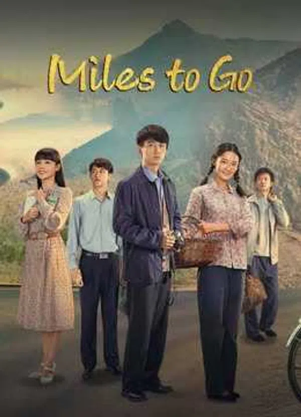 Poster phim Con Đường Nhân Sinh (Nhân Sinh Lộ Dao) trên SubNhanh