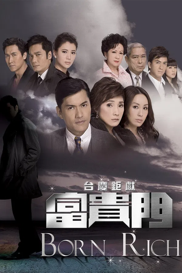 Poster phim Con Đường Phú Quý trên SubNhanh