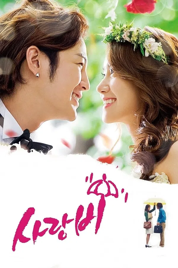 Poster phim Cơn Mưa Tình Yêu trên SubNhanh