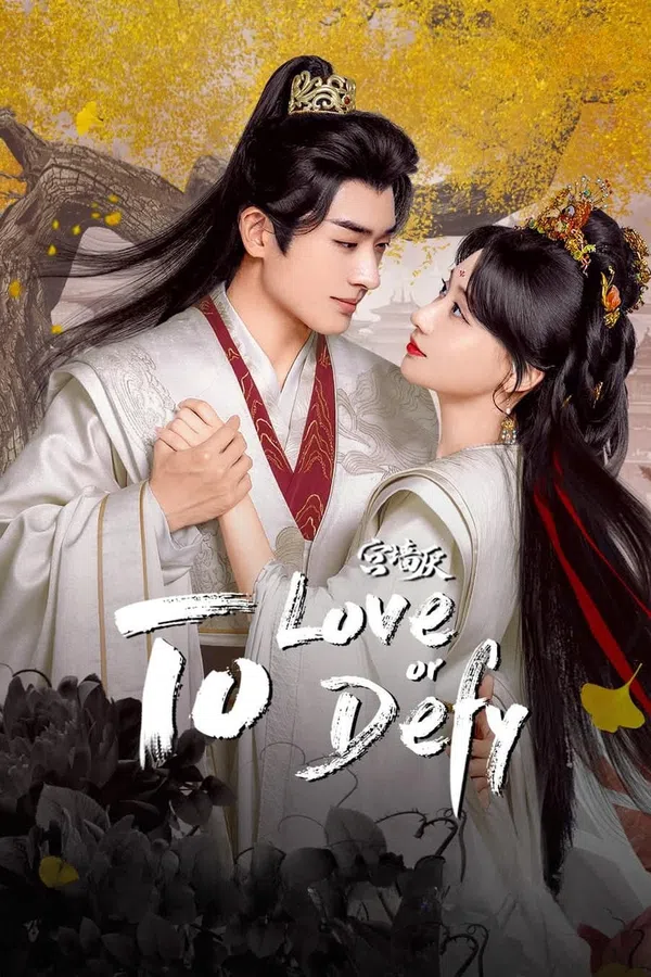 Xem Phim Cung Tường Yếm Vietsub HD Online