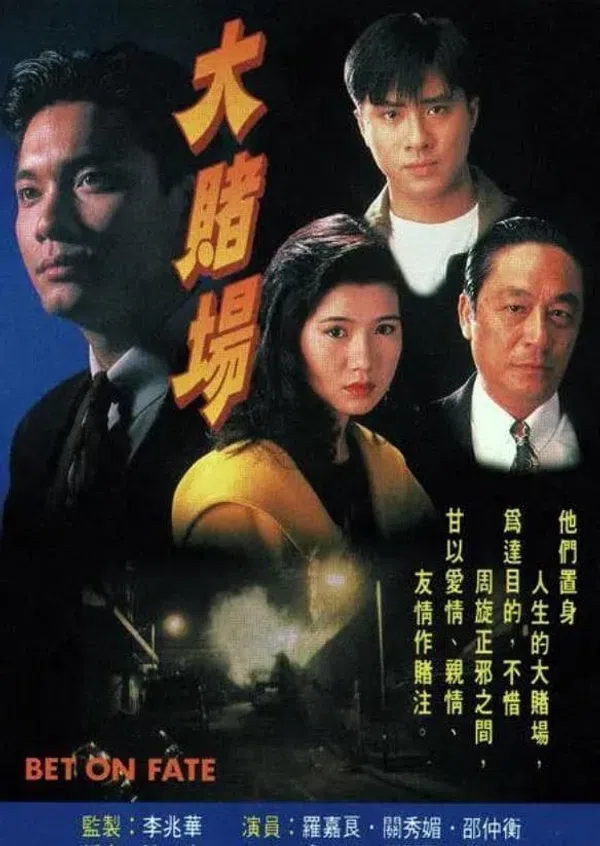 Xem Phim Cuộc Đánh Độ Vận Mệnh Vietsub HD Online